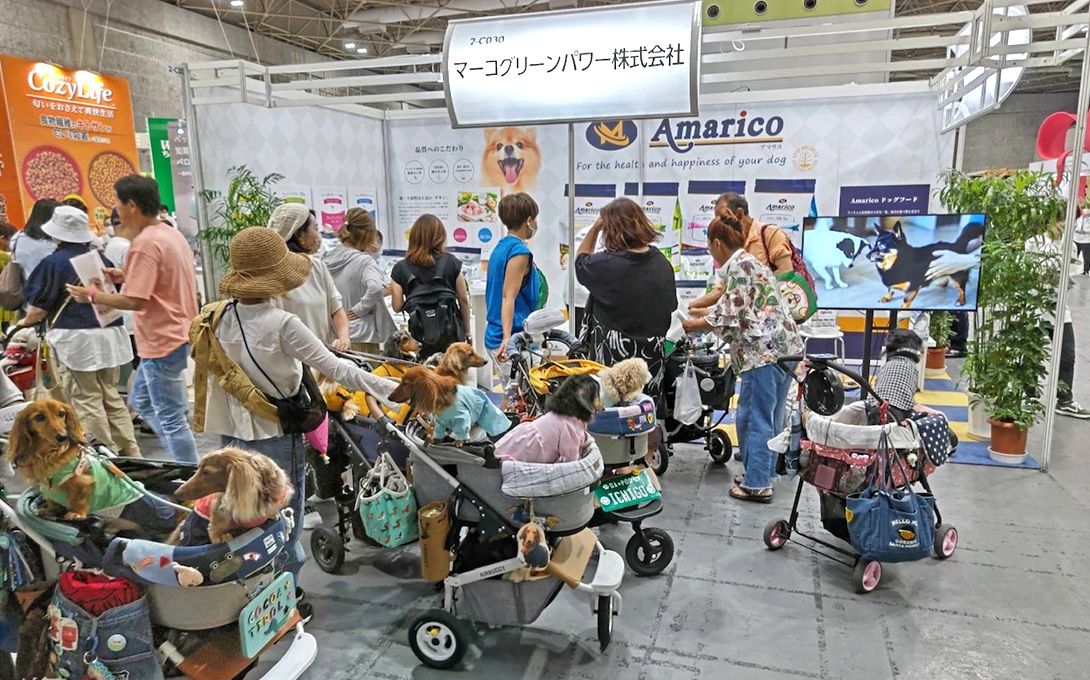インターペット大阪 Amaricoドッグフード出展 20230616-0618 会場の雰囲気